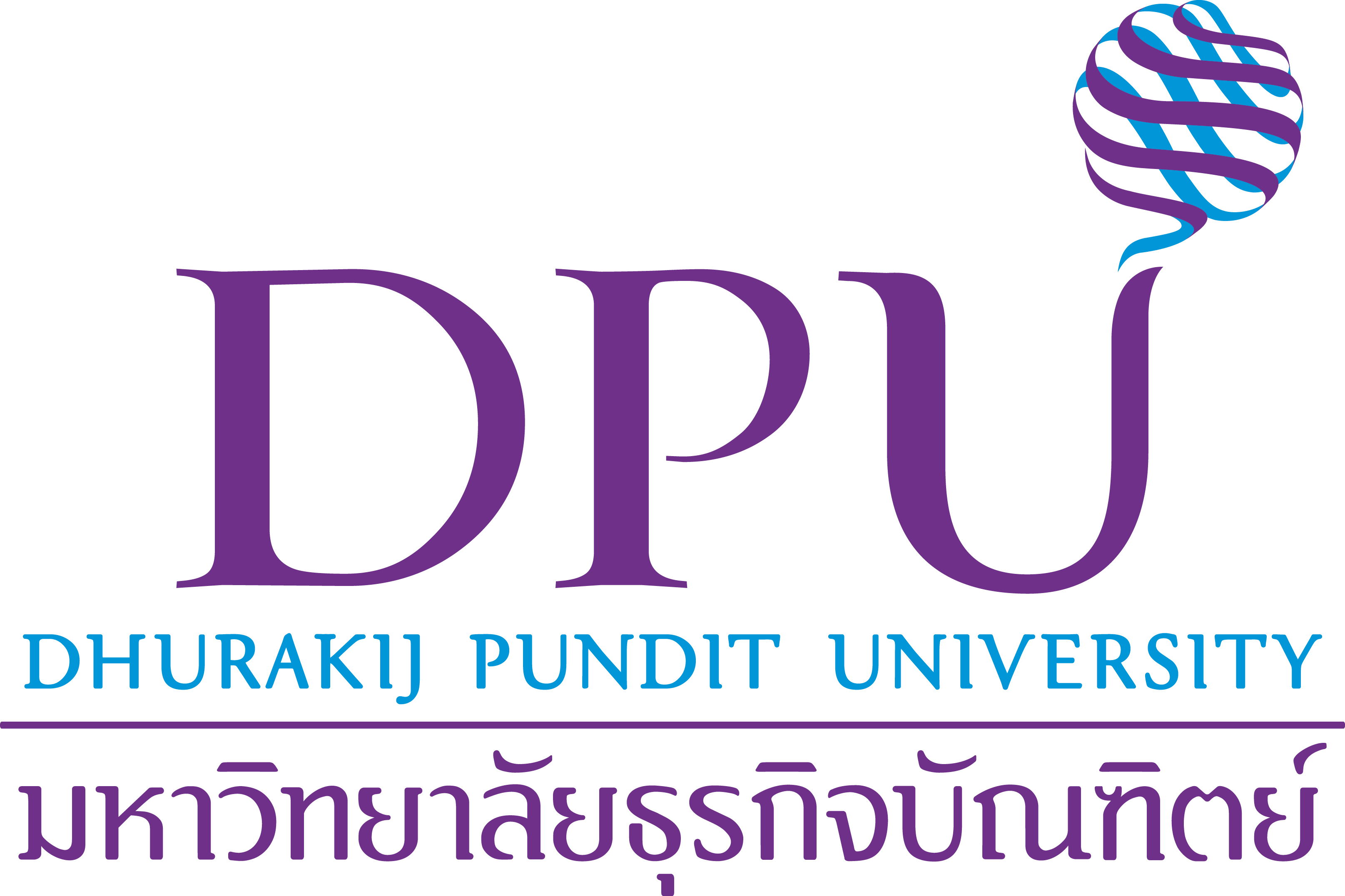 มหาวิทยาลัยธุรกิจบัณฑิตย์